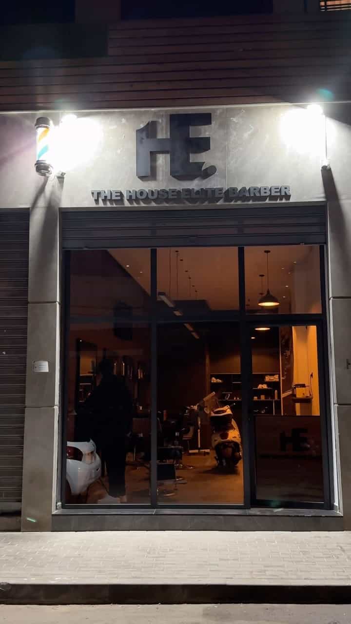 The House Elite Barber đ 2
