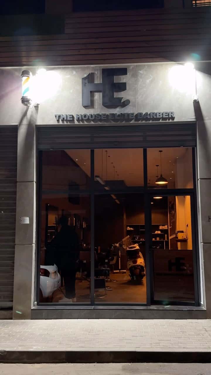 The House Elite Barber đ 2
