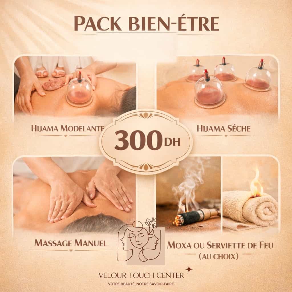 Velour Touch Center 3