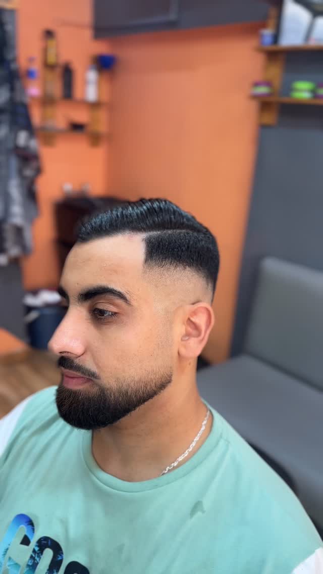Ali Barbershop 2